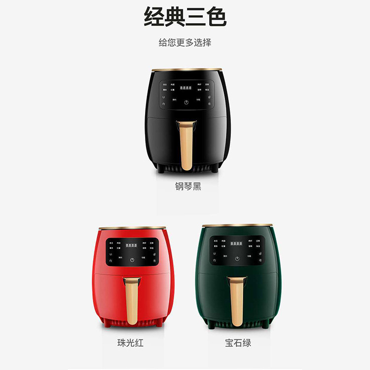 YD-389 4.5L LCD Digital Electric Air Fryer for Wholesale & OEM Orders - Image 3